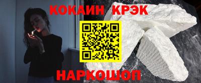 МДМА Балашиха