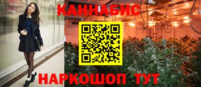 МДМА Балашиха