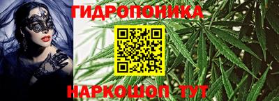 МДМА Балашиха