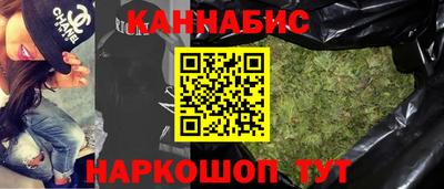 МДМА Балашиха