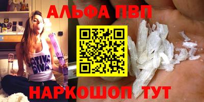 МДМА Балашиха