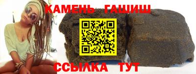 МДМА Балашиха
