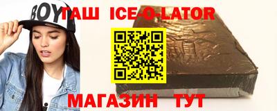 меф VHQ Апрелевка